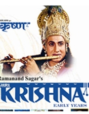 who is lord Krishna